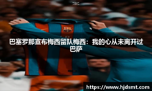 zoty中欧全站官方网站