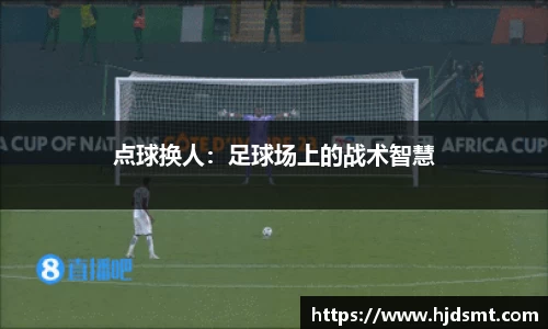 zoty中欧全站官方网站