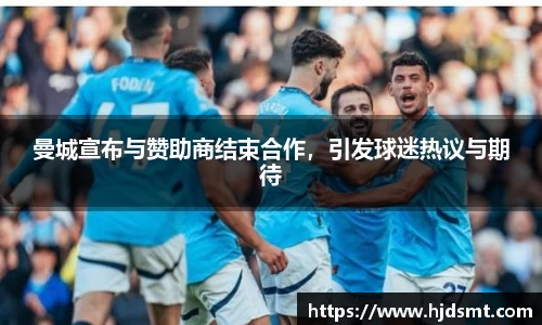 zoty中欧全站官方网站