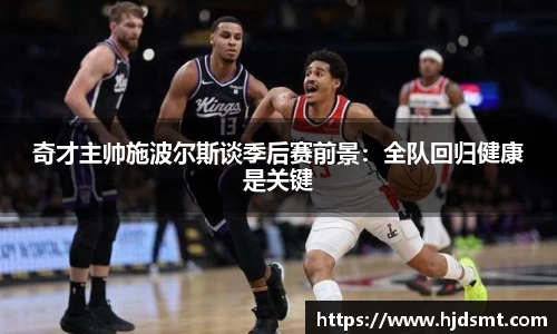 zoty中欧全站官方网站