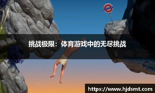 zoty中欧·(中国有限公司)官方网站