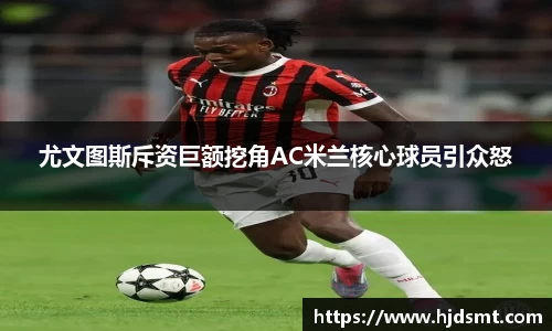 zoty中欧全站官方网站